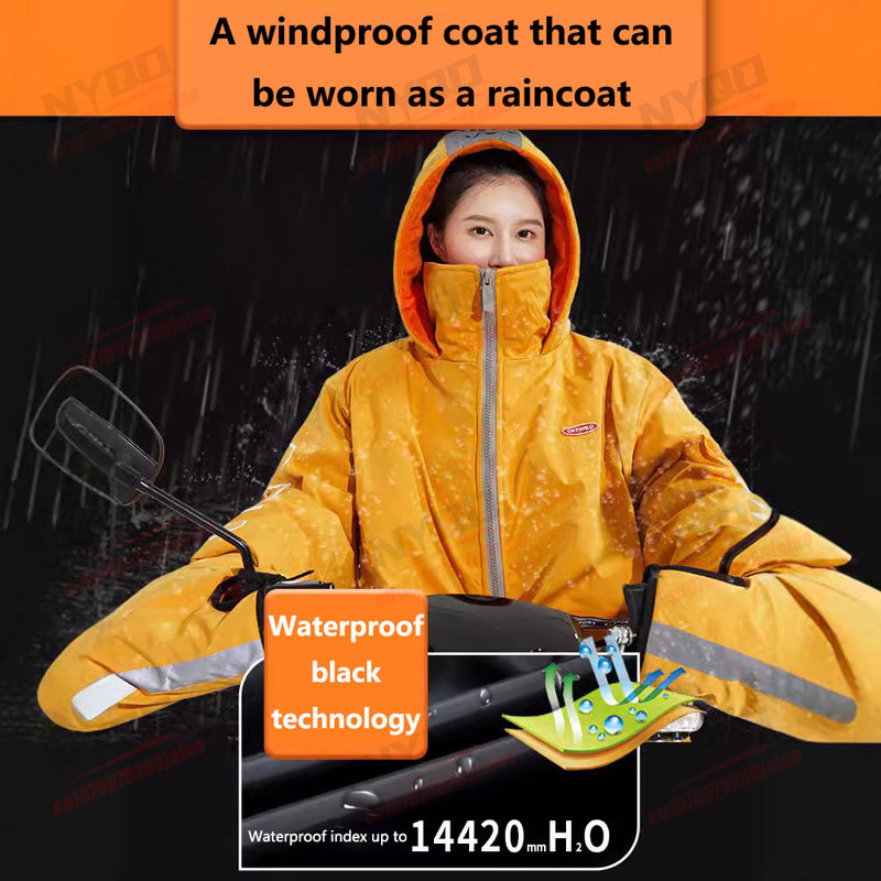 Motorcycle Riding Jacket for M - огляд і ціна Fishing Jacket Waterproof