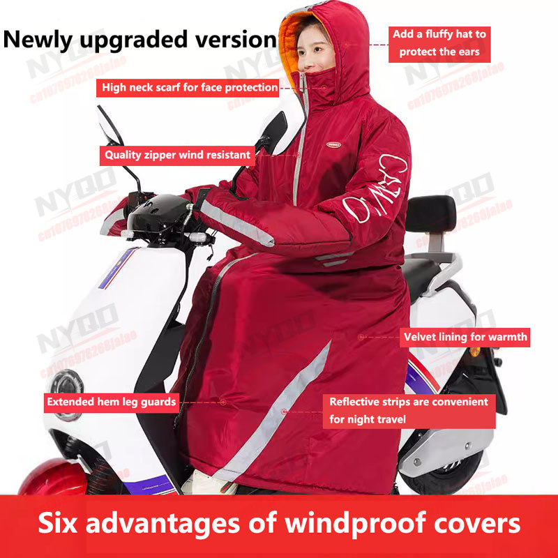 Motorcycle Riding Jacket for M - огляд і ціна Fishing Jacket Waterproof