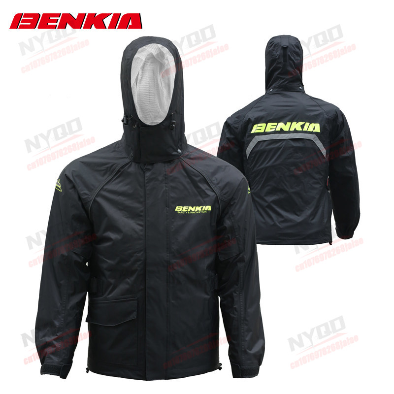 BENKIA HDF-RC27 Motorcycle Rai - огляд і ціна Fishing Rain Suit