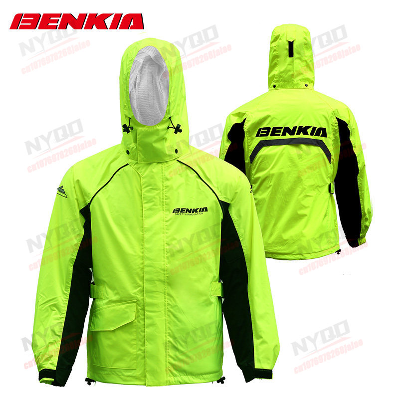 BENKIA HDF-RC27 Motorcycle Rai - огляд і ціна Fishing Rain Suit
