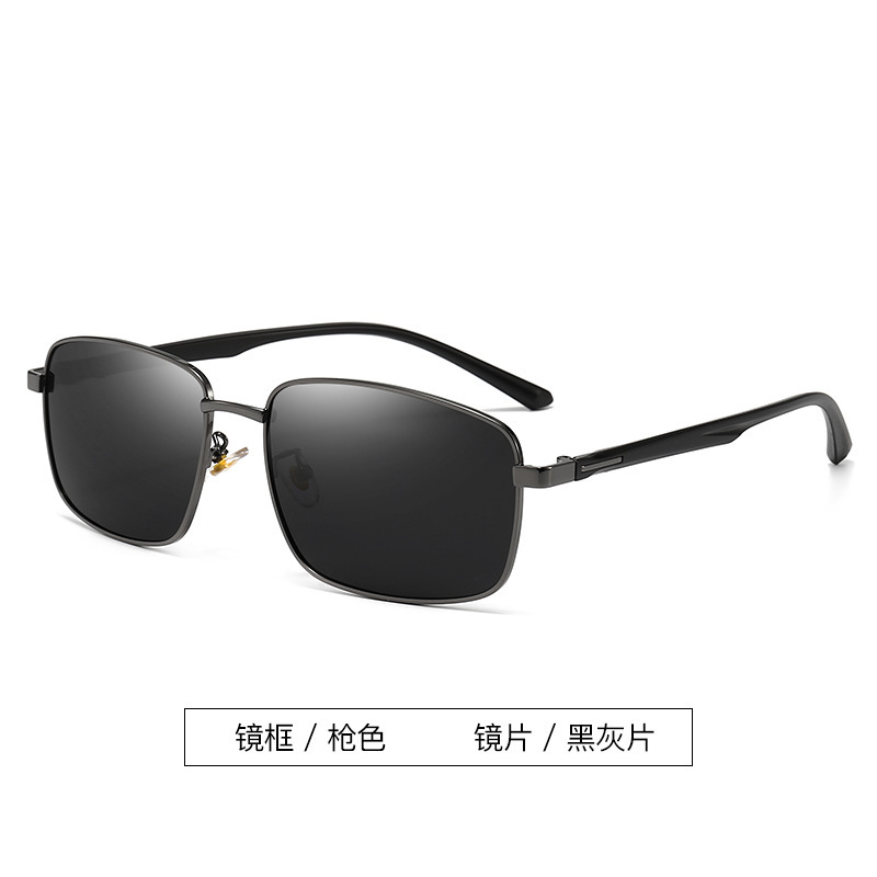Driving Driver Driving Special - огляд і ціна Fishing Sunglasses Polarized