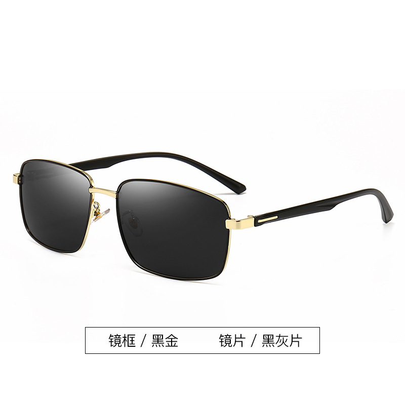 Driving Driver Driving Special - огляд і ціна Fishing Sunglasses Polarized