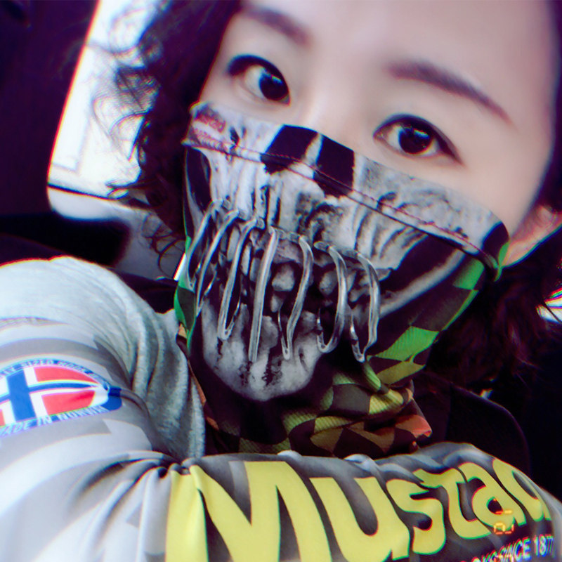 Mustad MTUBE Fishing Neck Gait - огляд і ціна Fishing Mask Sun Protection