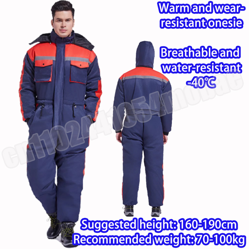 Winter Motorcycle Waterproof J - огляд і ціна Fishing Jacket Waterproof