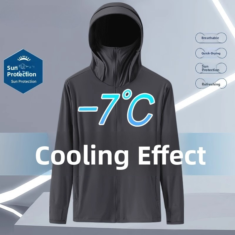 Summer Ice Silk Thin Hooded UV - огляд і ціна Fishing Hoodie