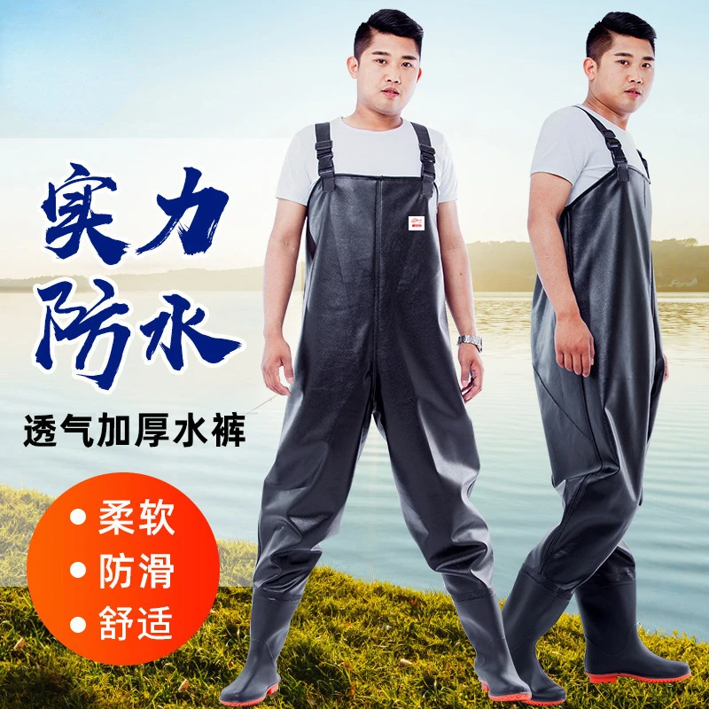 Half Body Rain Pants Waterproo - огляд і ціна Fishing Rain Suit