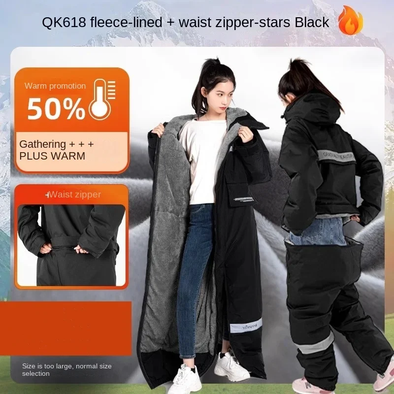 Hot Electric Motorcycle Jacket - огляд і ціна Fishing Jacket Waterproof