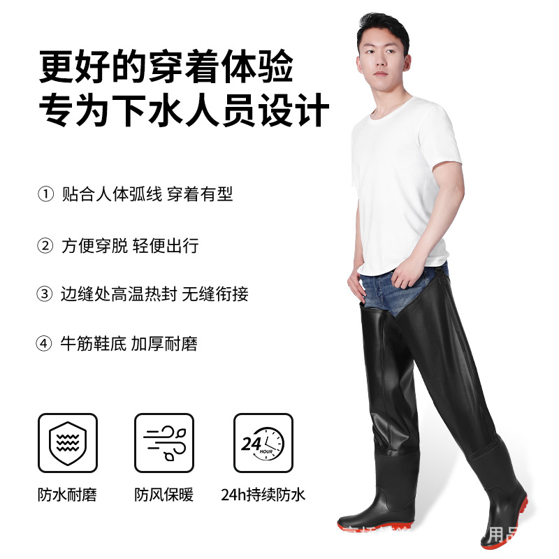 Yudoduo Wholesale Durable Wade - огляд і ціна Fishing Rain Suit